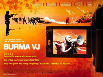 Burma VJ