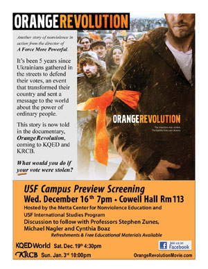 Orange-Rev-USF-flyer-small